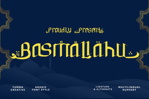Basmallahu: A Modern Arabic Display Font for Editorial Elegance